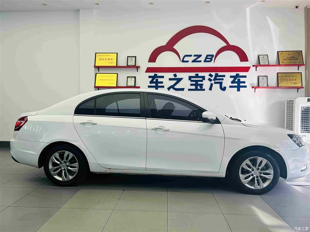 Geely Emgrand, 2016 8