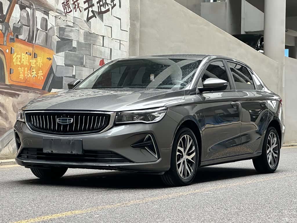 Geely Emgrand, 2024 1