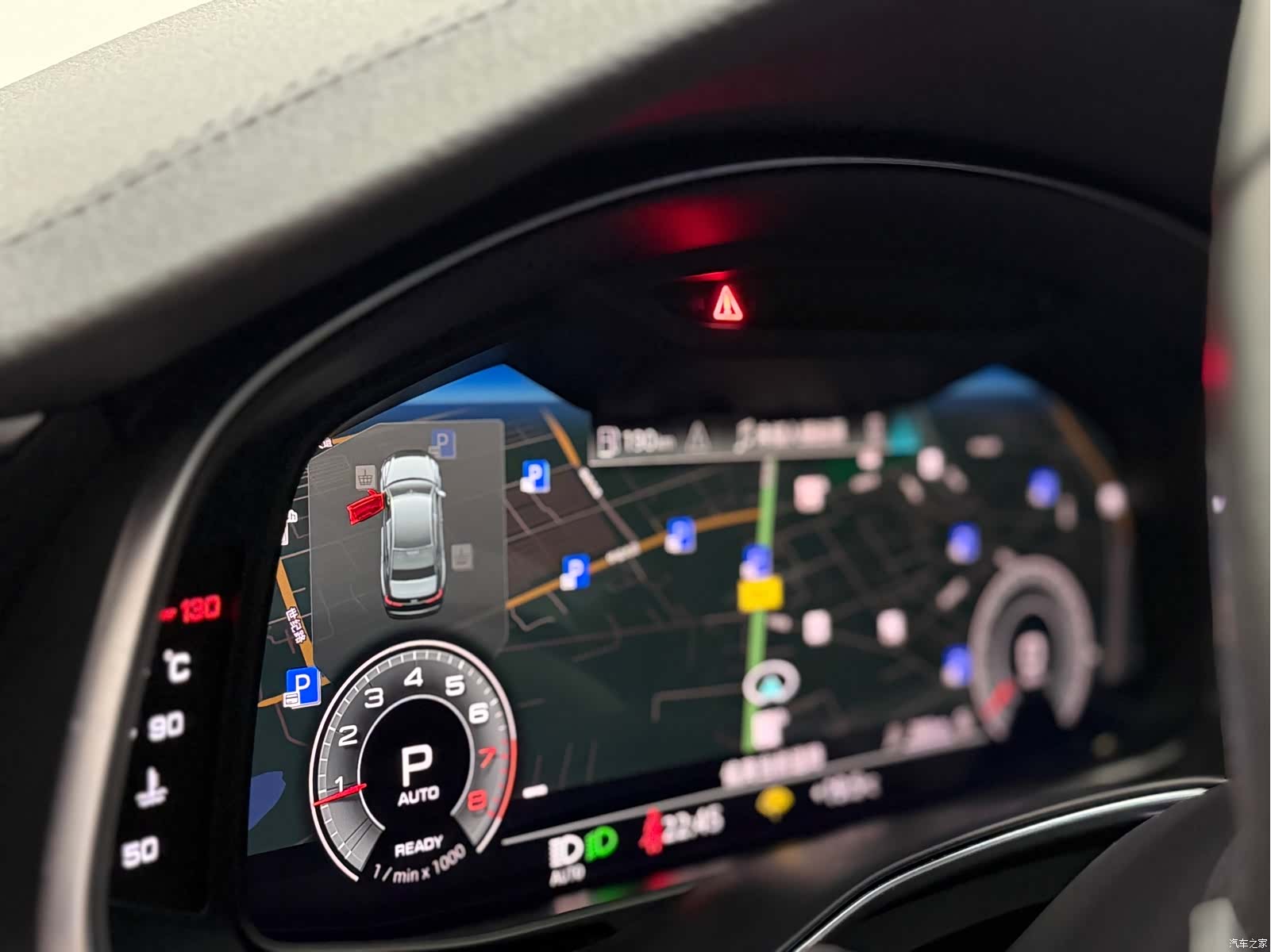 Audi A6L, 2021 9