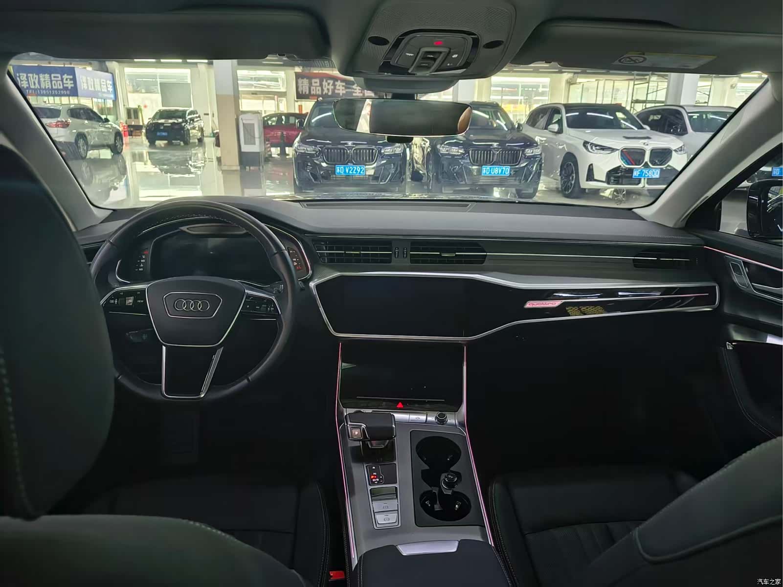 Audi A6, 2024 7