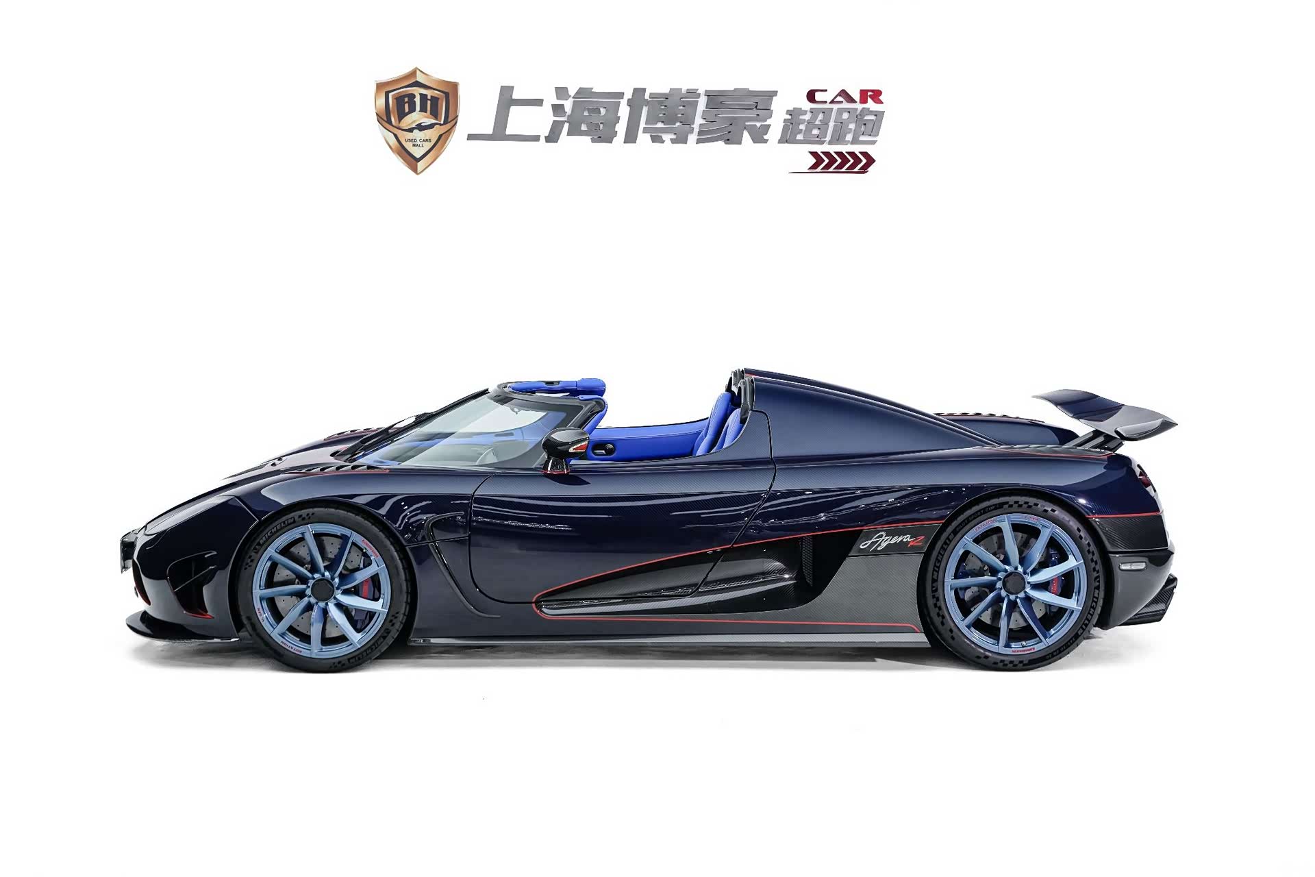 Koenigsegg Agera, 2012 12