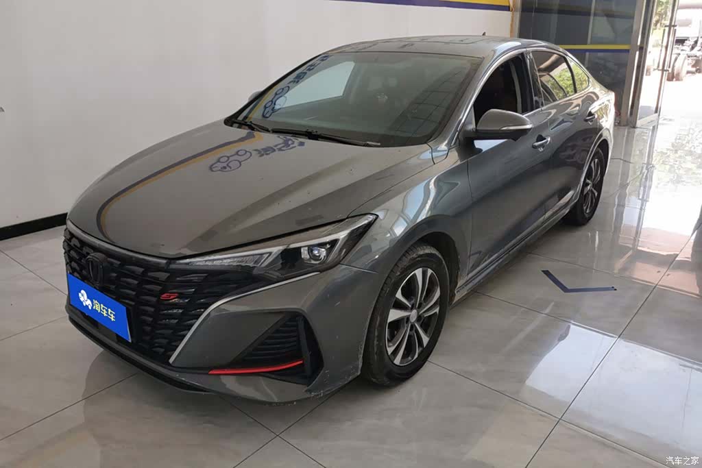 Changan Eado, 2023 1