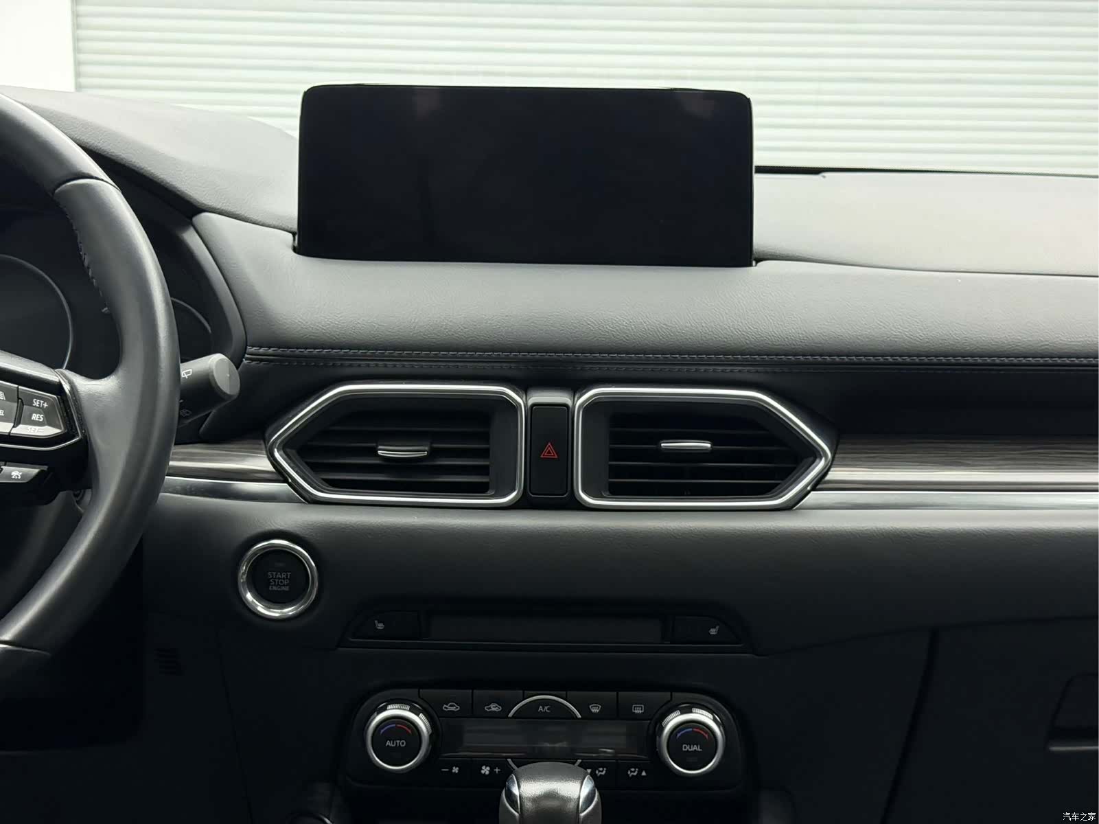 Mazda CX-5, 2024 18
