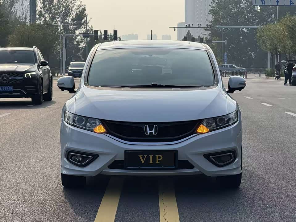 Honda Jade
