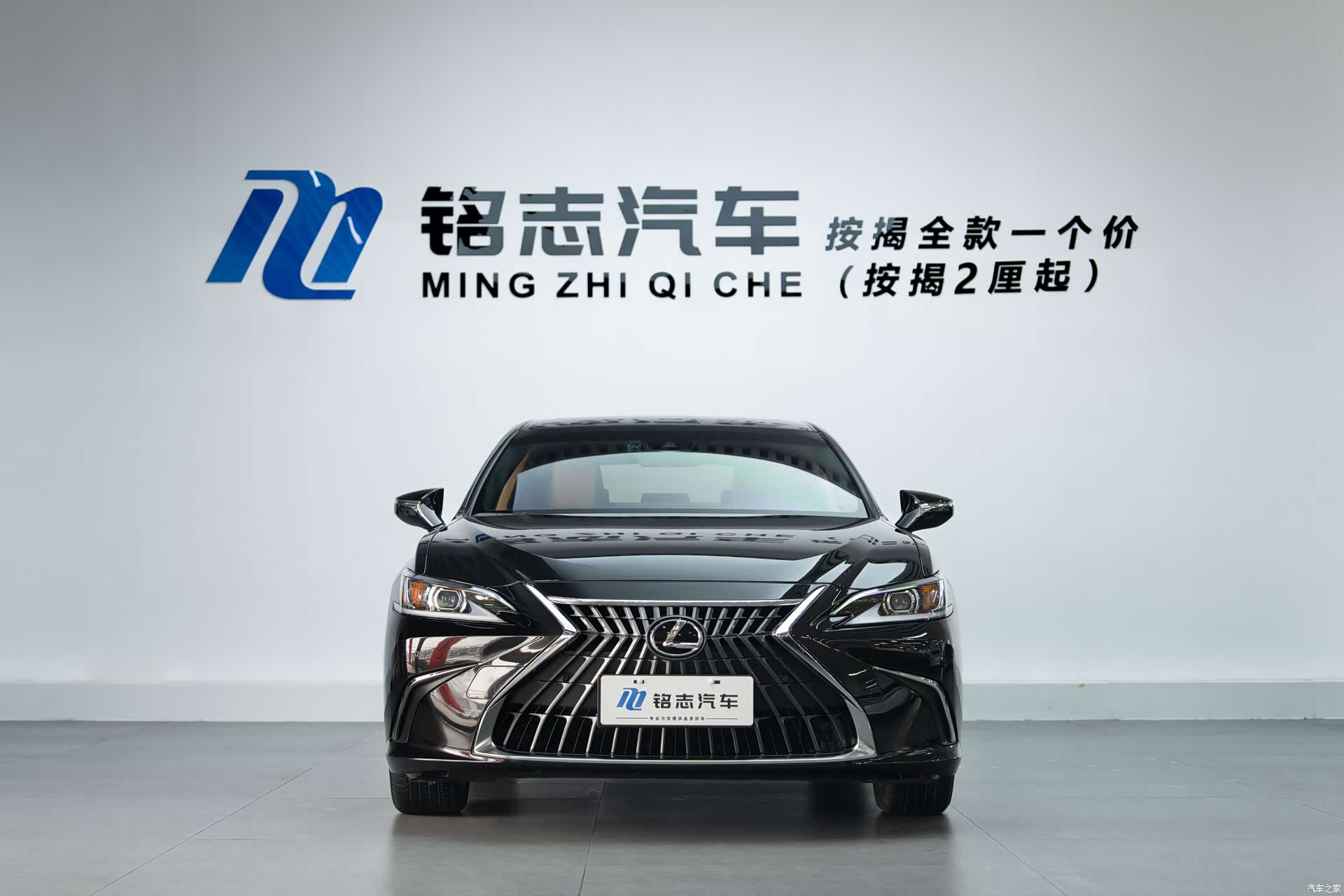 Lexus ES, 2023 7