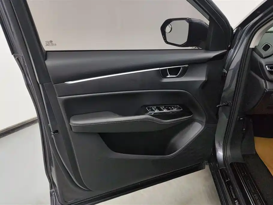 Wuling Wuling Capgemini