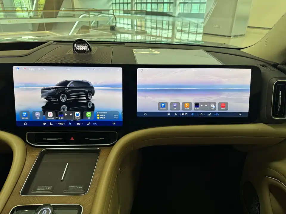 AITO Ask the world M9