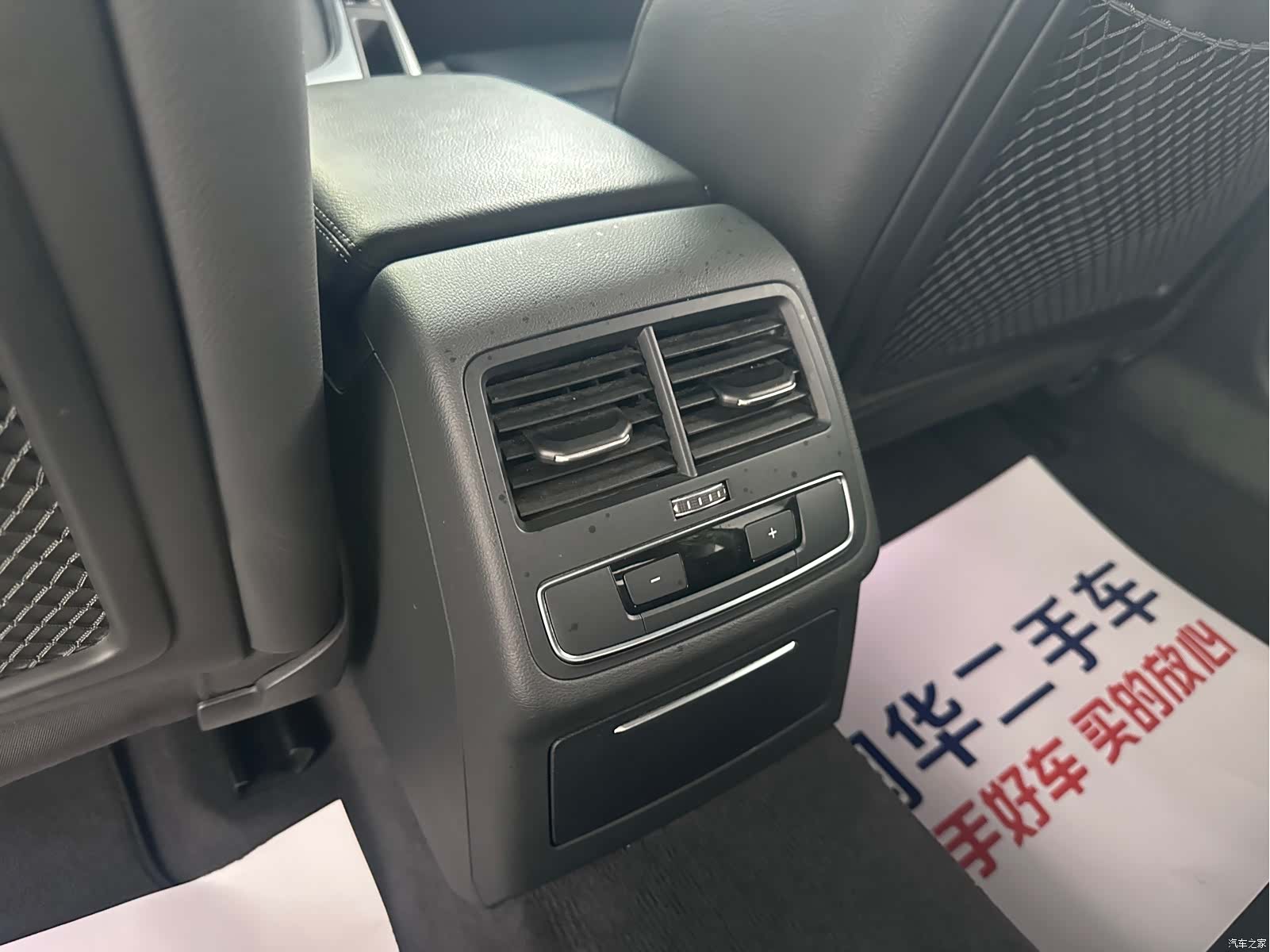 Audi A4L, 2019 14