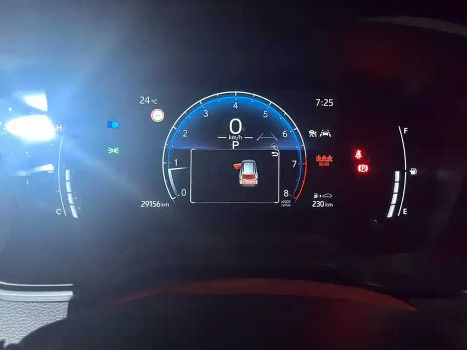 Toyota Corolla Sharp amplifier