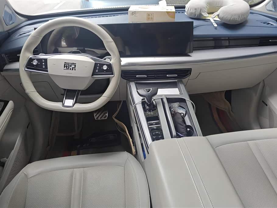 Roewe whale Roewe whale