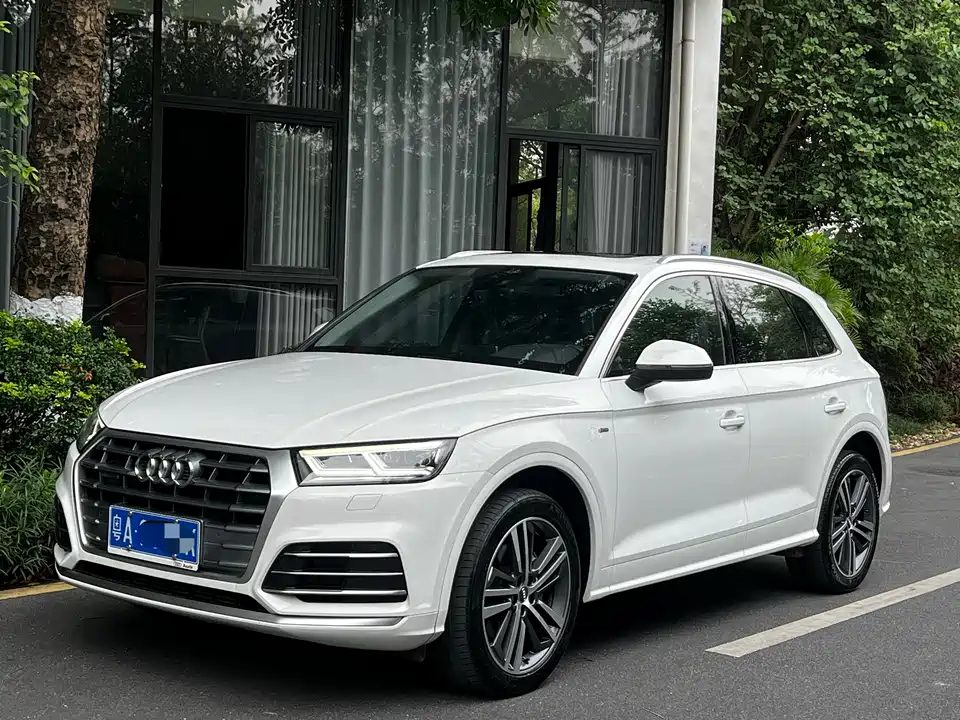 Audi Q5L