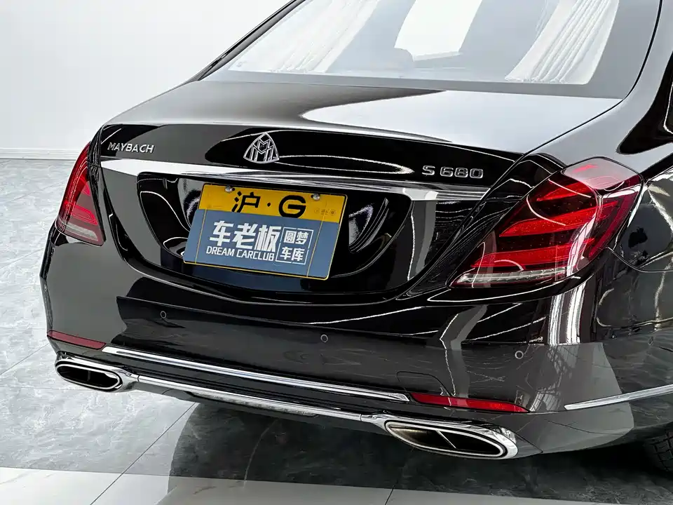 Mercedes-Benz Maybach S-class