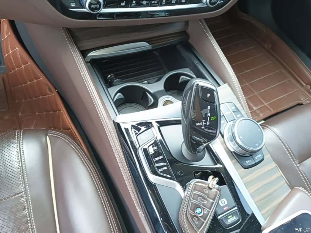 BMW 5 Series, 2017 14