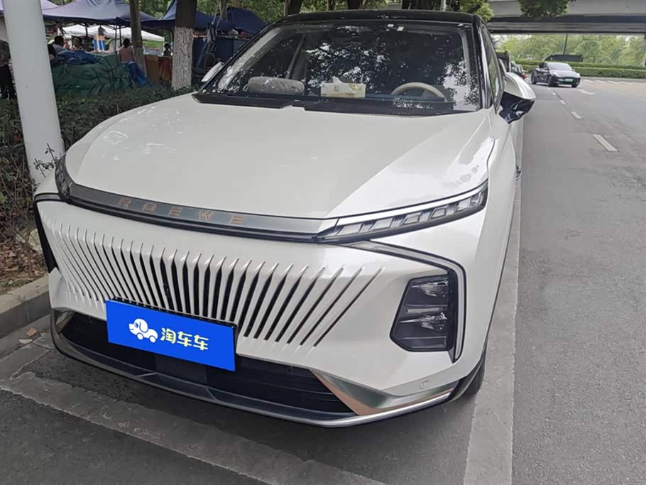 Roewe whale Roewe whale