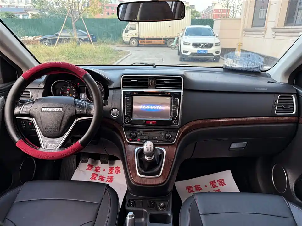Haval H6