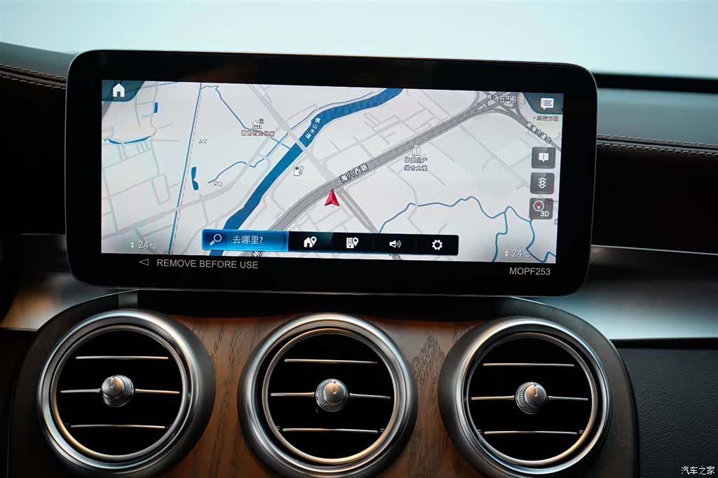 Mercedes-Benz GLC, 2022 26