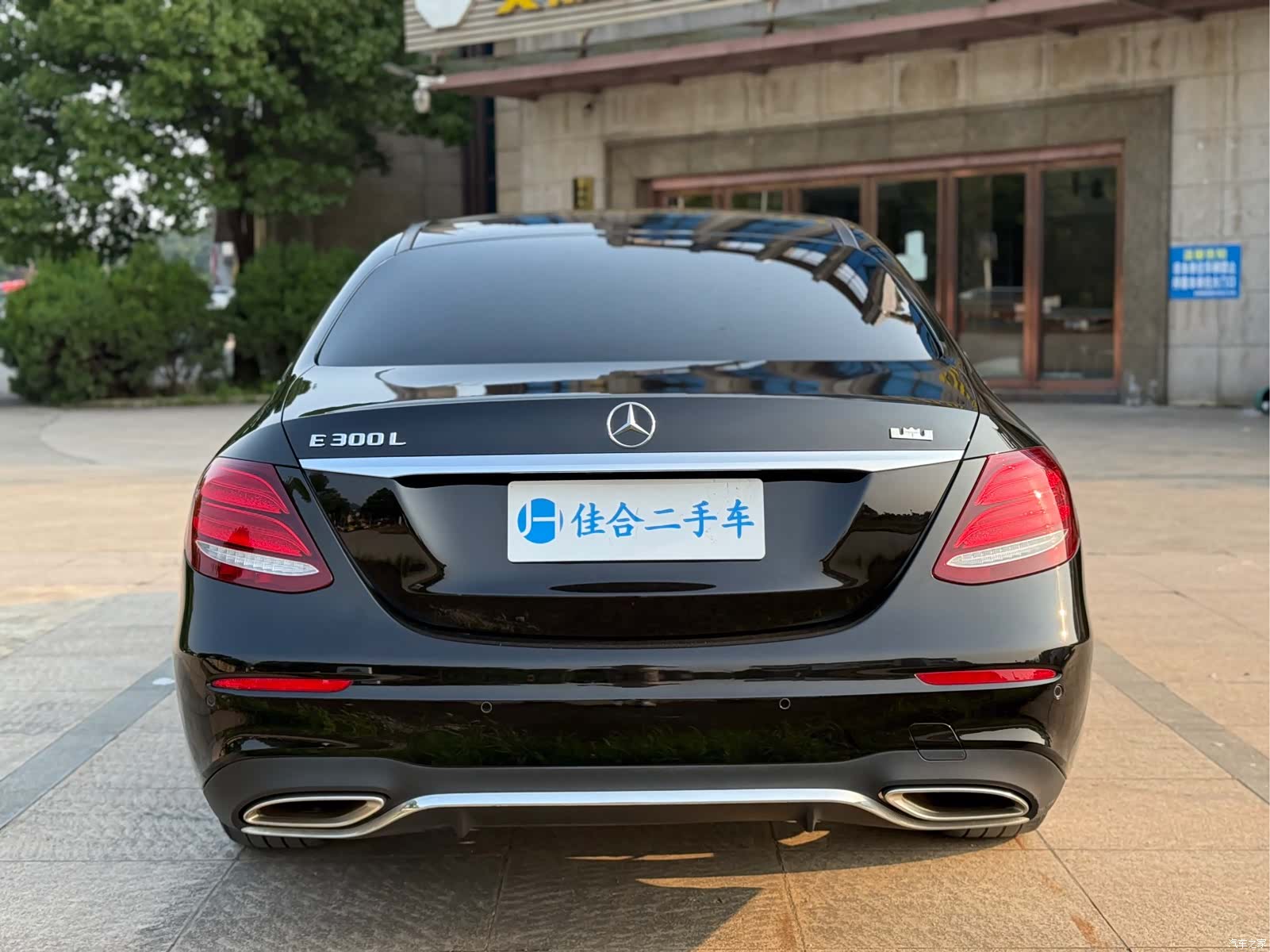 Mercedes-Benz E-Class, 2017 4