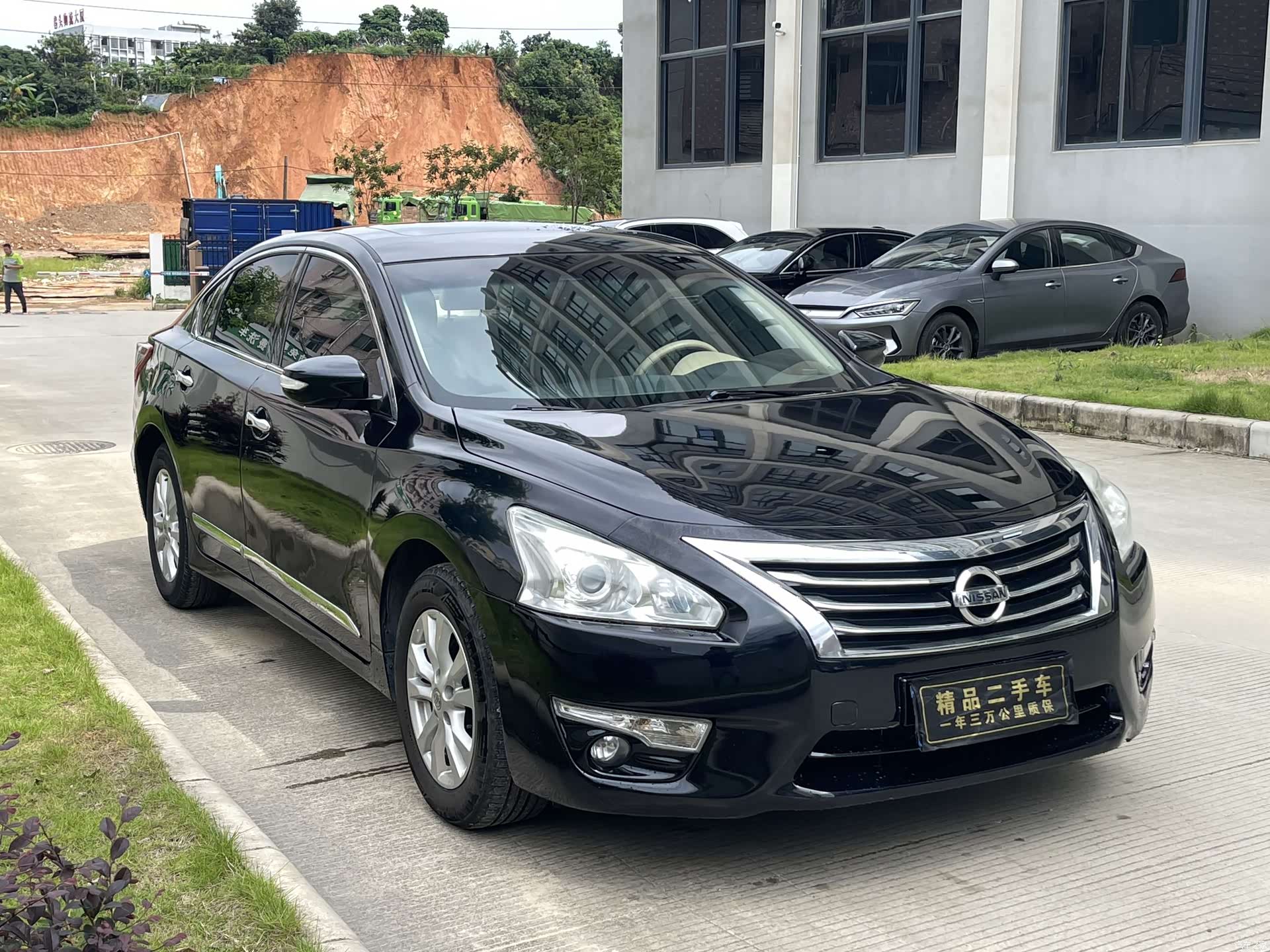 Nissan Teana