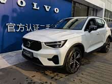 �ֶ���XC40 2024�� B3 ��Զ�˶���