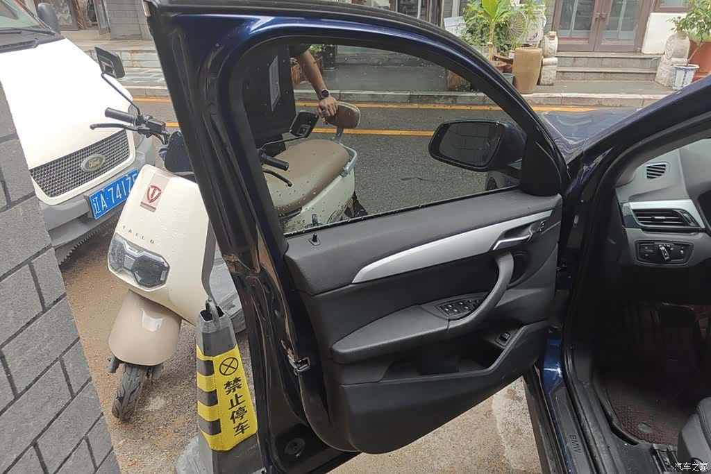 BMW X1, 2018 7