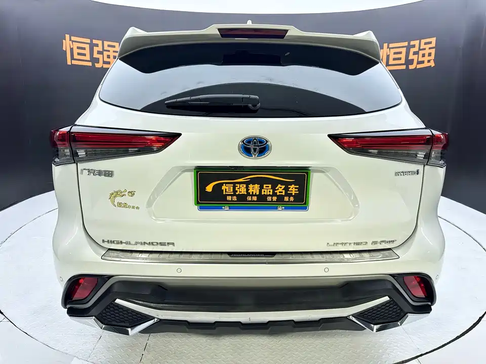 Toyota Highlander Toyota Highlander