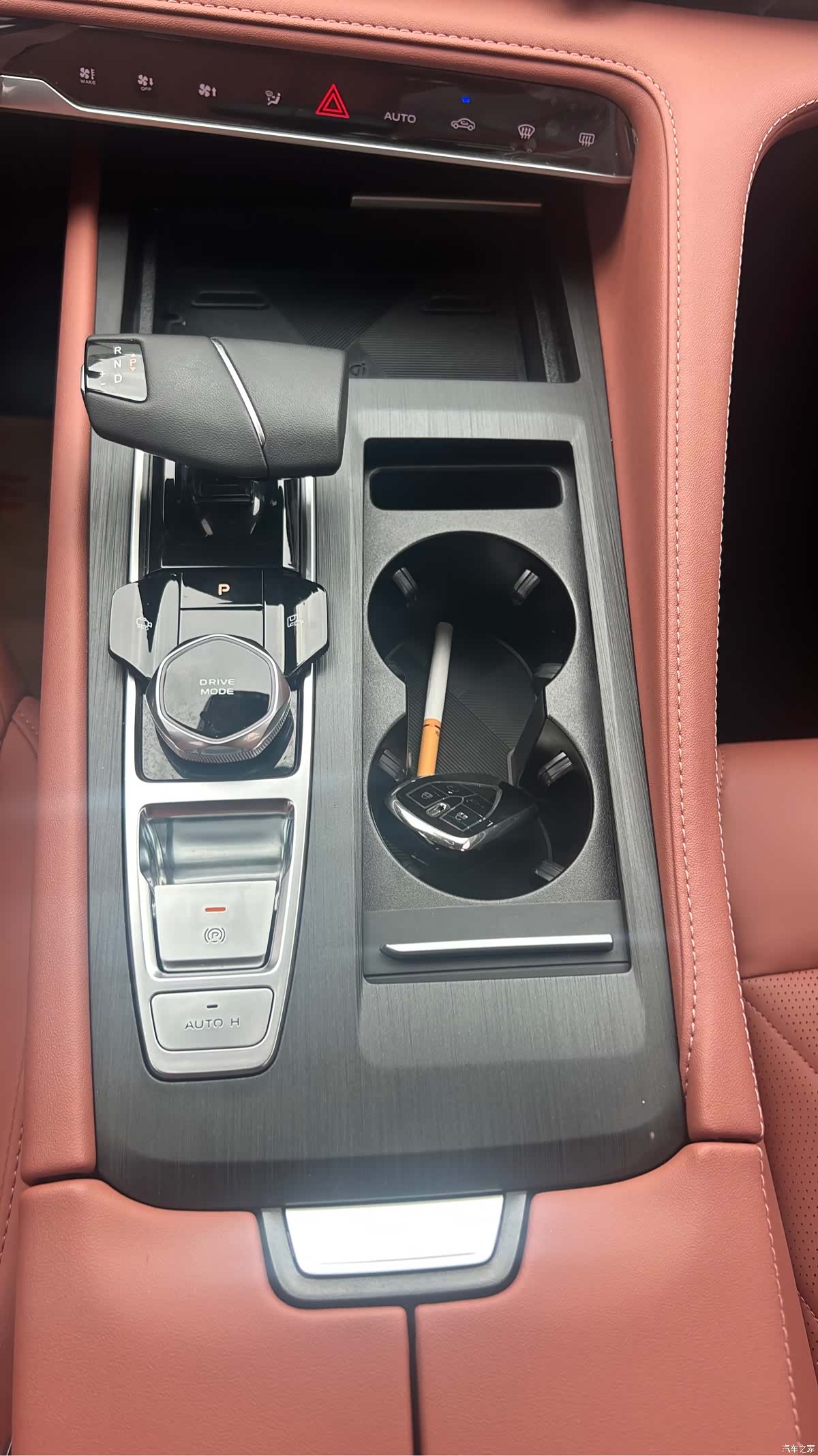 Changan CS75, 2024 15