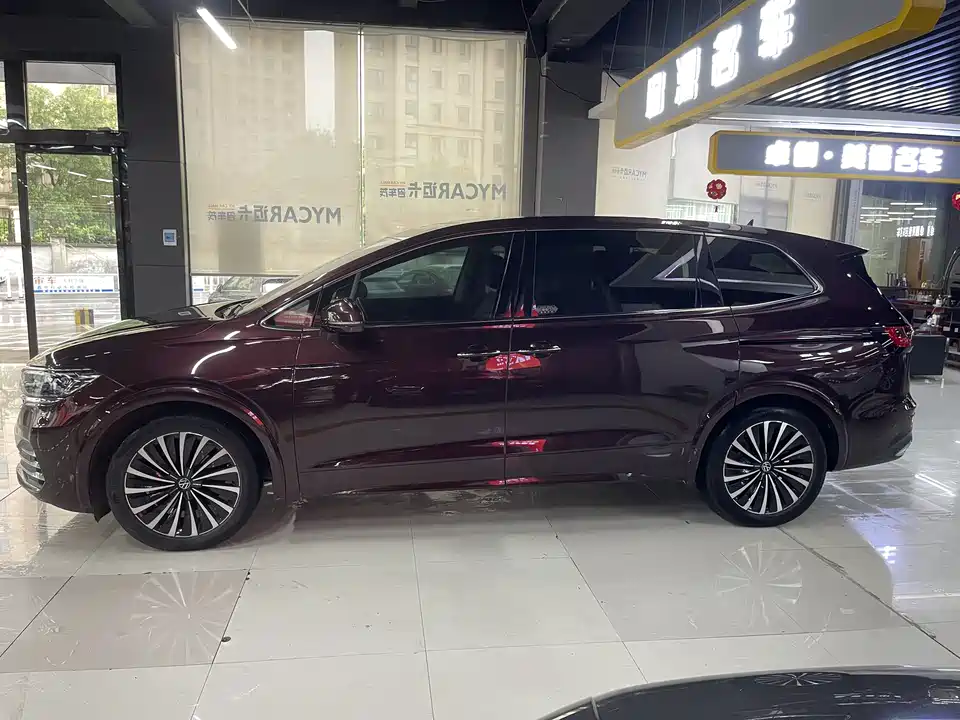 Volkswagen Weiran