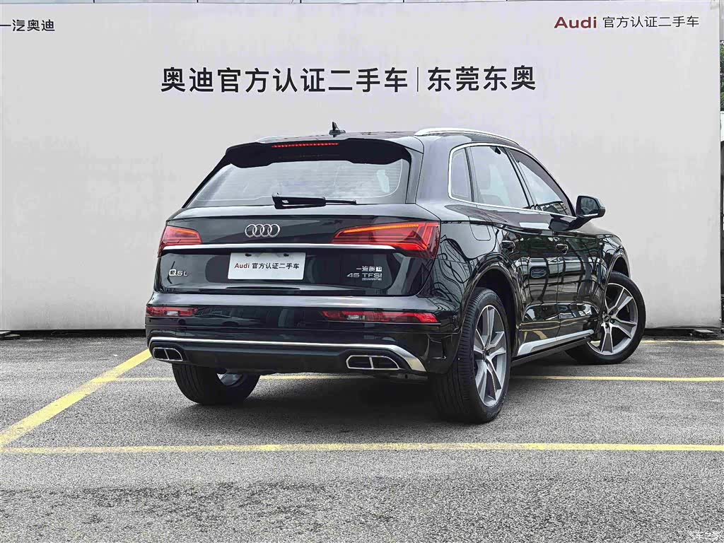 Audi Q5L, 2023 4