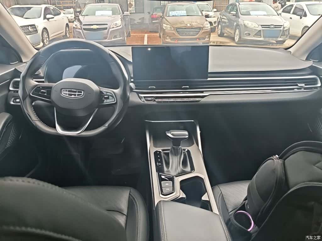Geely Emgrand, 2023 10