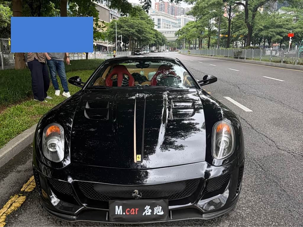 Ferrari 599