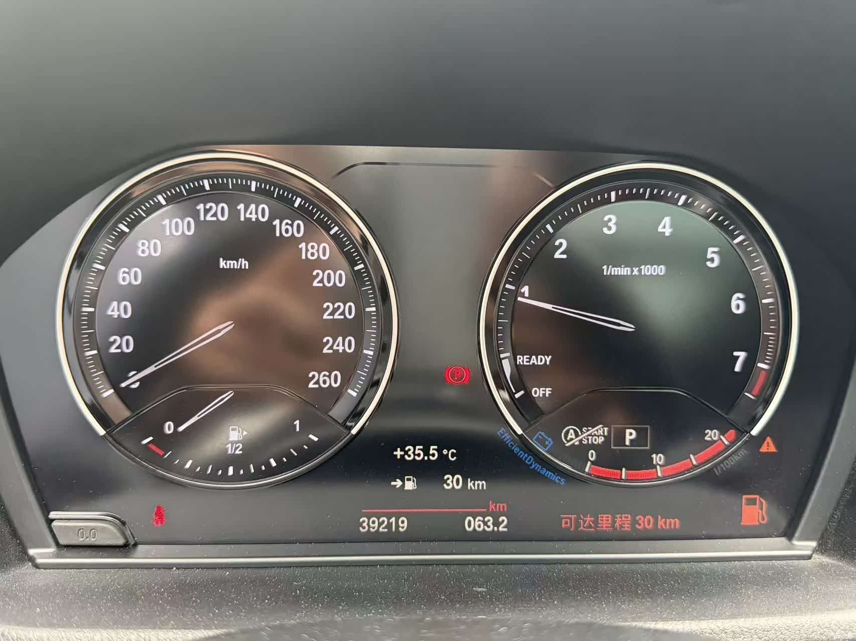 BMW X1, 2021 4