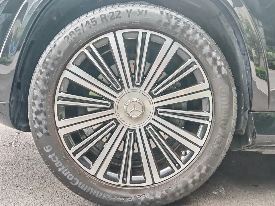 Mercedes-Benz Maybach GLS