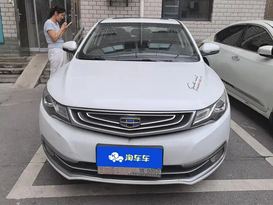 Geely Emgrand GL
