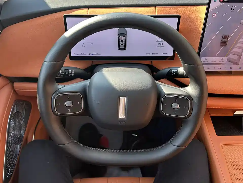 Weipai Blue Mountain