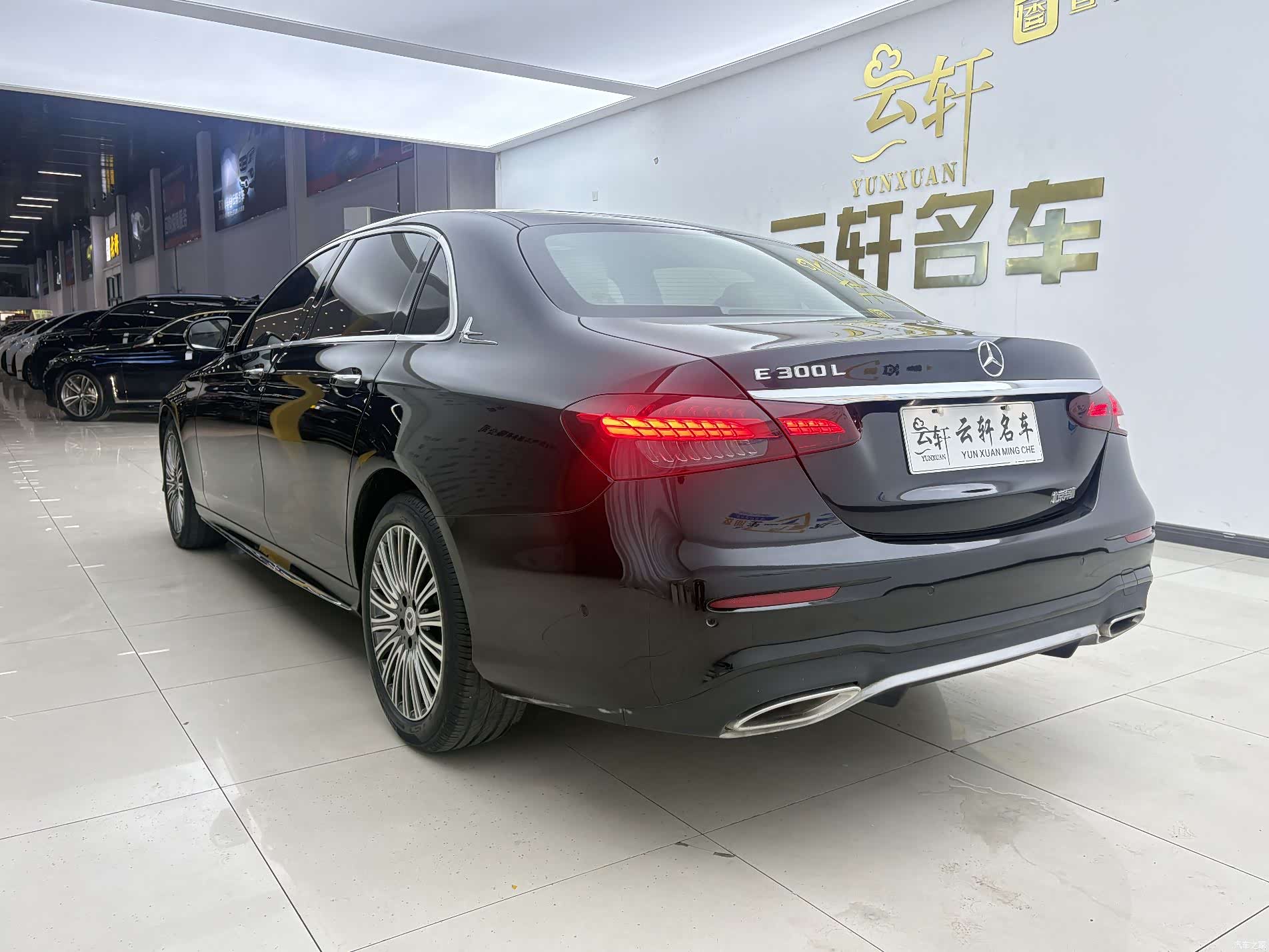 Mercedes-Benz E-Class, 2021 14