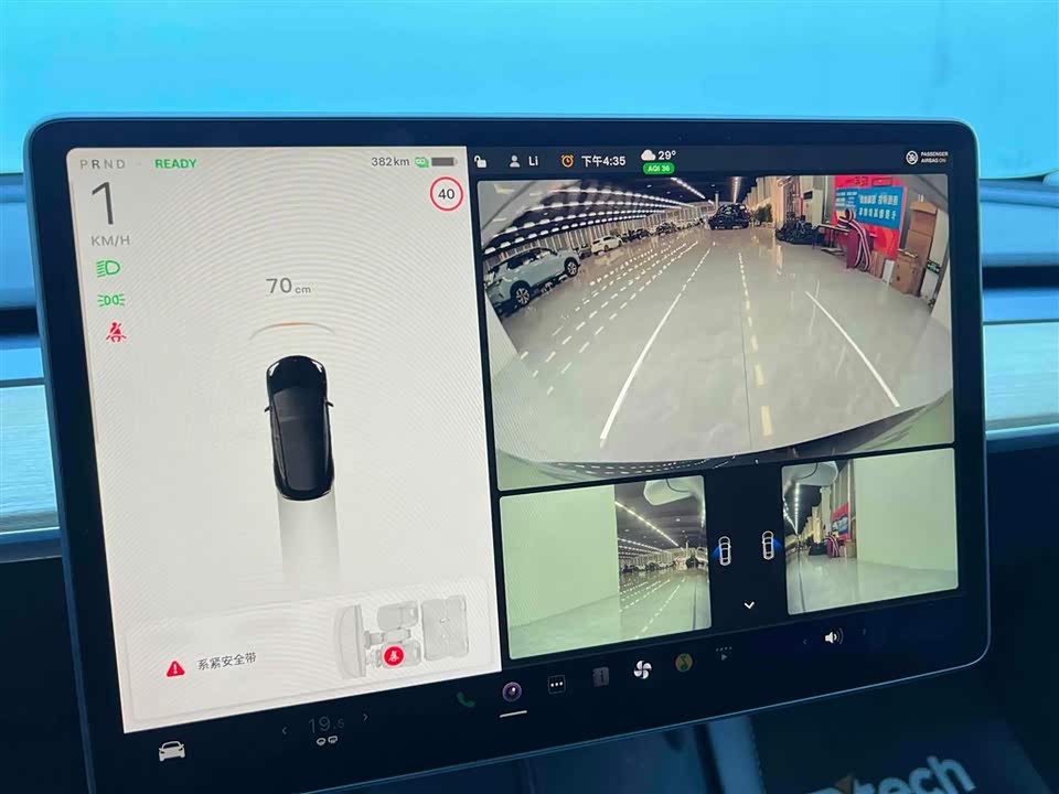 Tesla Model 3 Tesla Model 3