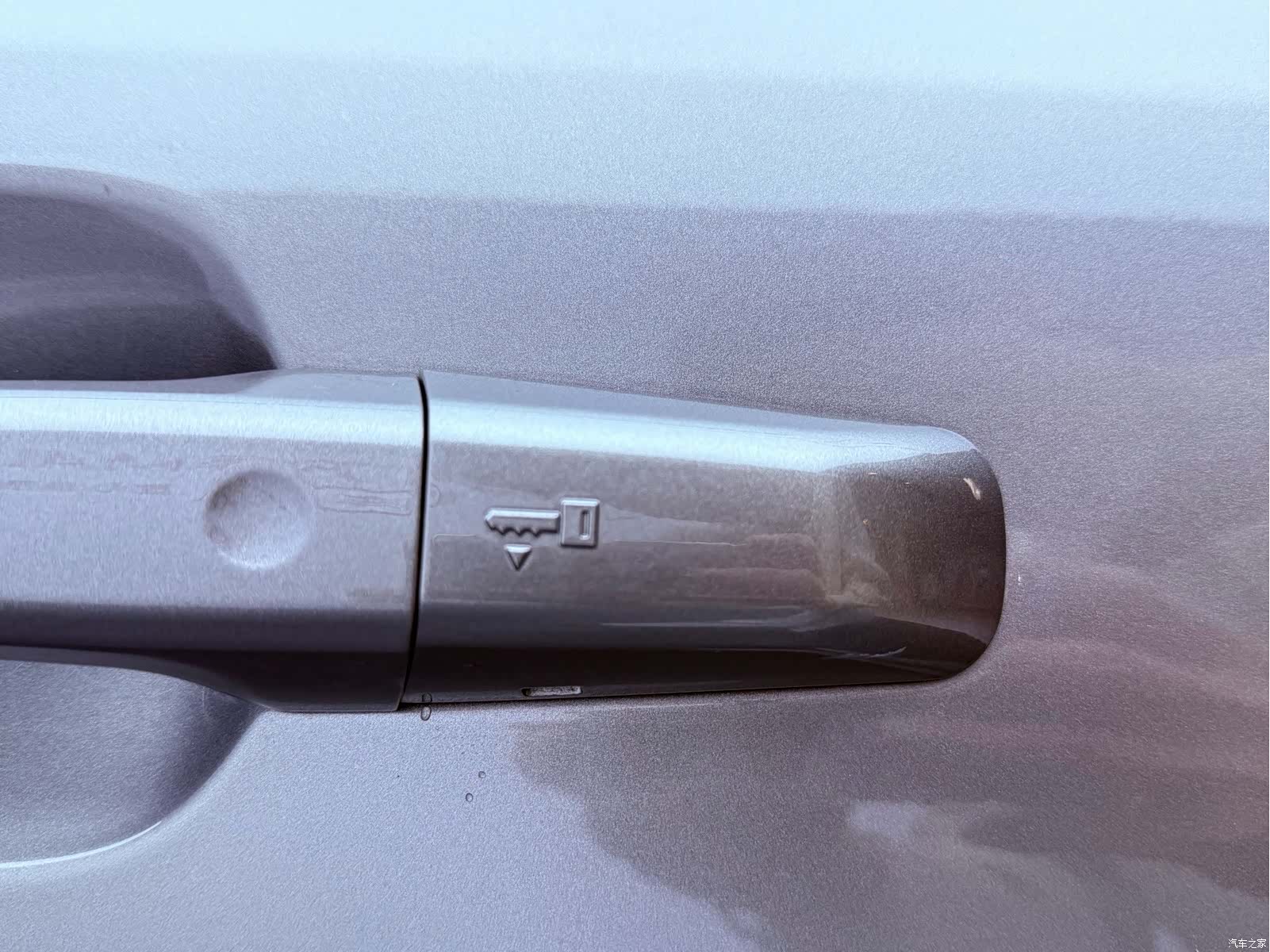 Land Rover E-PACE, 2023 23