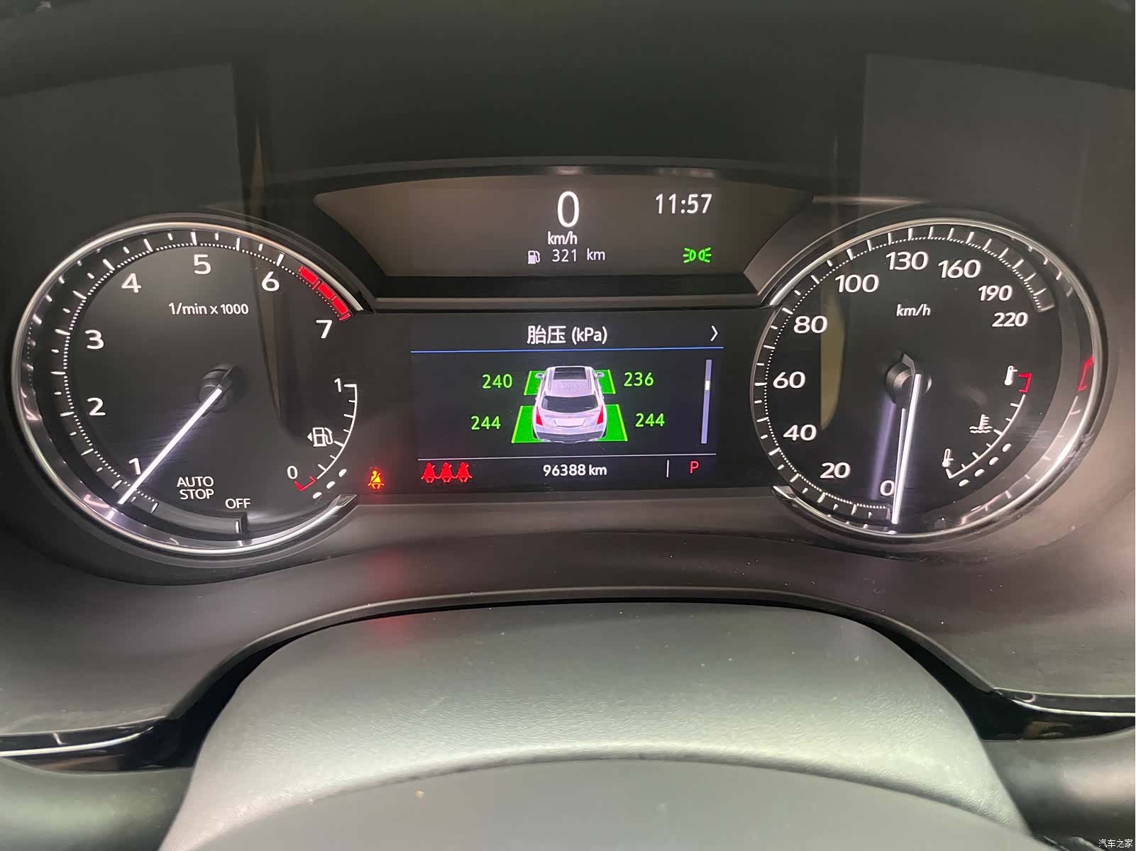 Cadillac XT5, 2022 17
