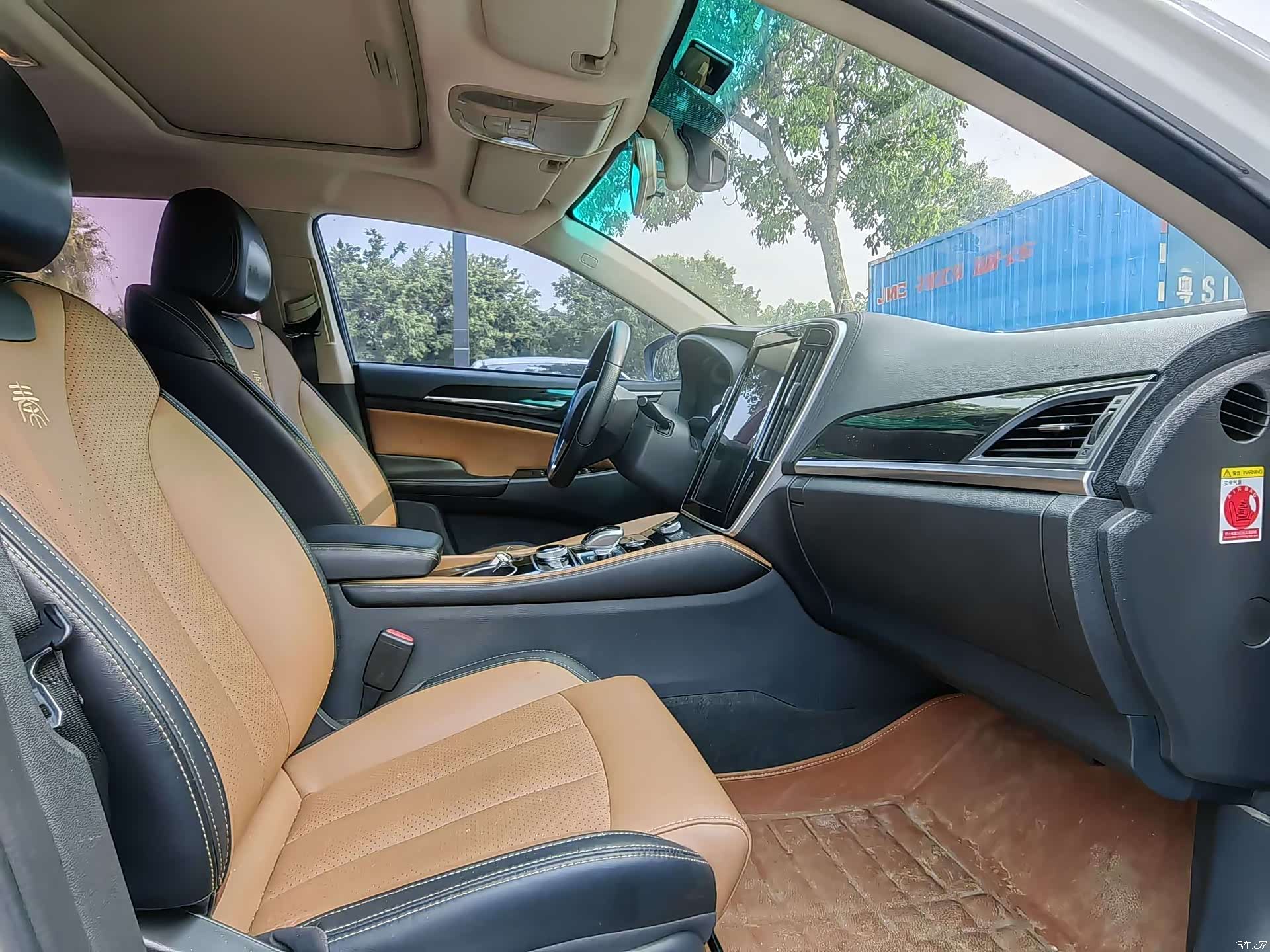 BYD Qin, 2018 11