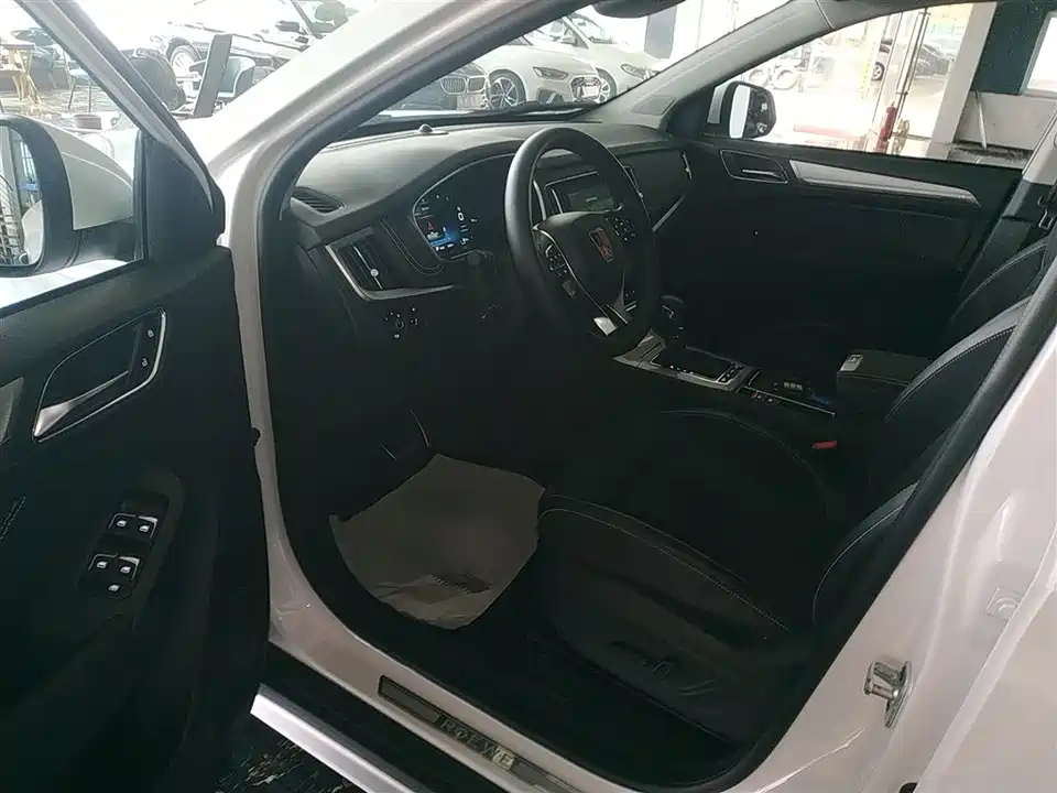 Roewe RX5 New energy