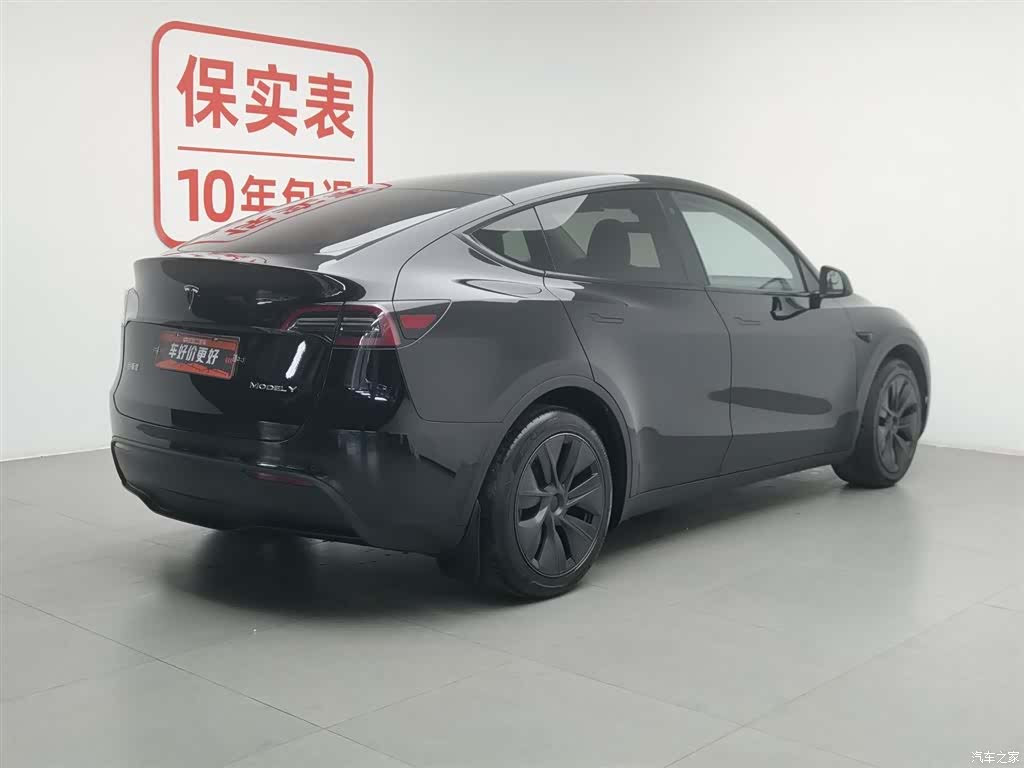 Tesla Model Y, 2023 2