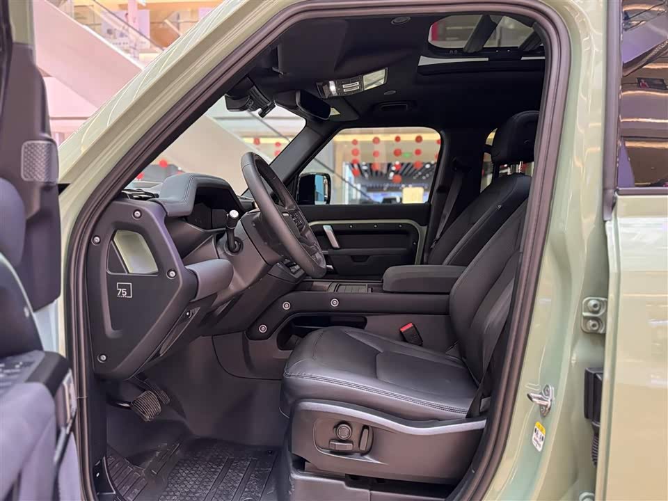 Land Rover guard