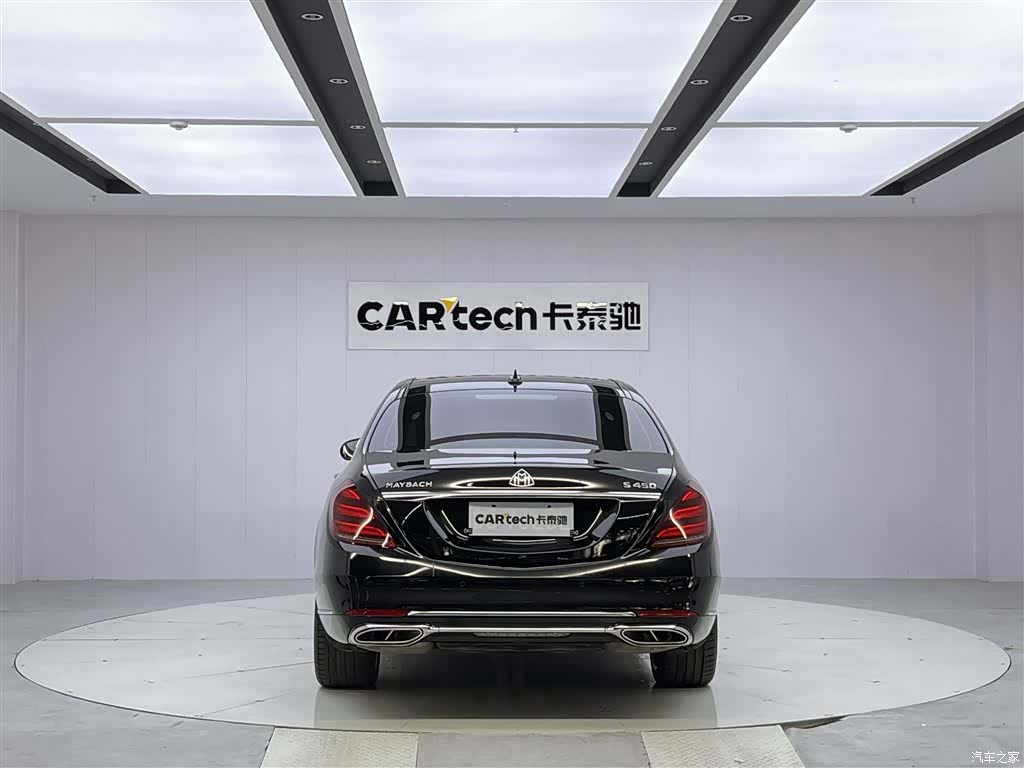 Mercedes-Benz S-Class, 2018 13