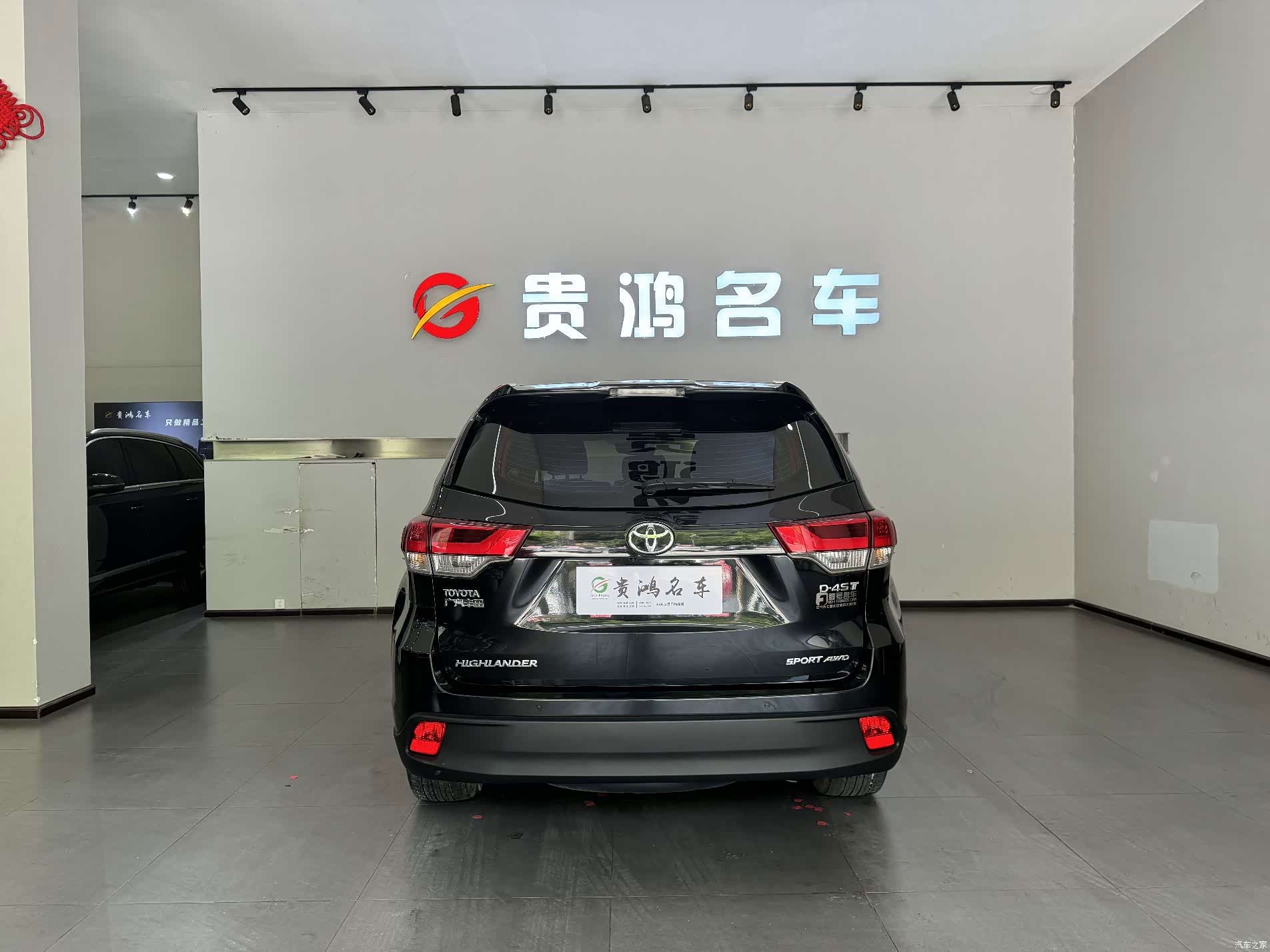 Toyota Highlander, 2019 11