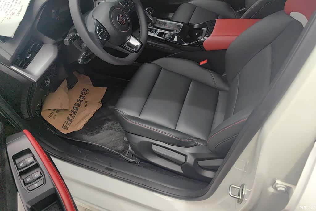 MG MG5, 2023 9