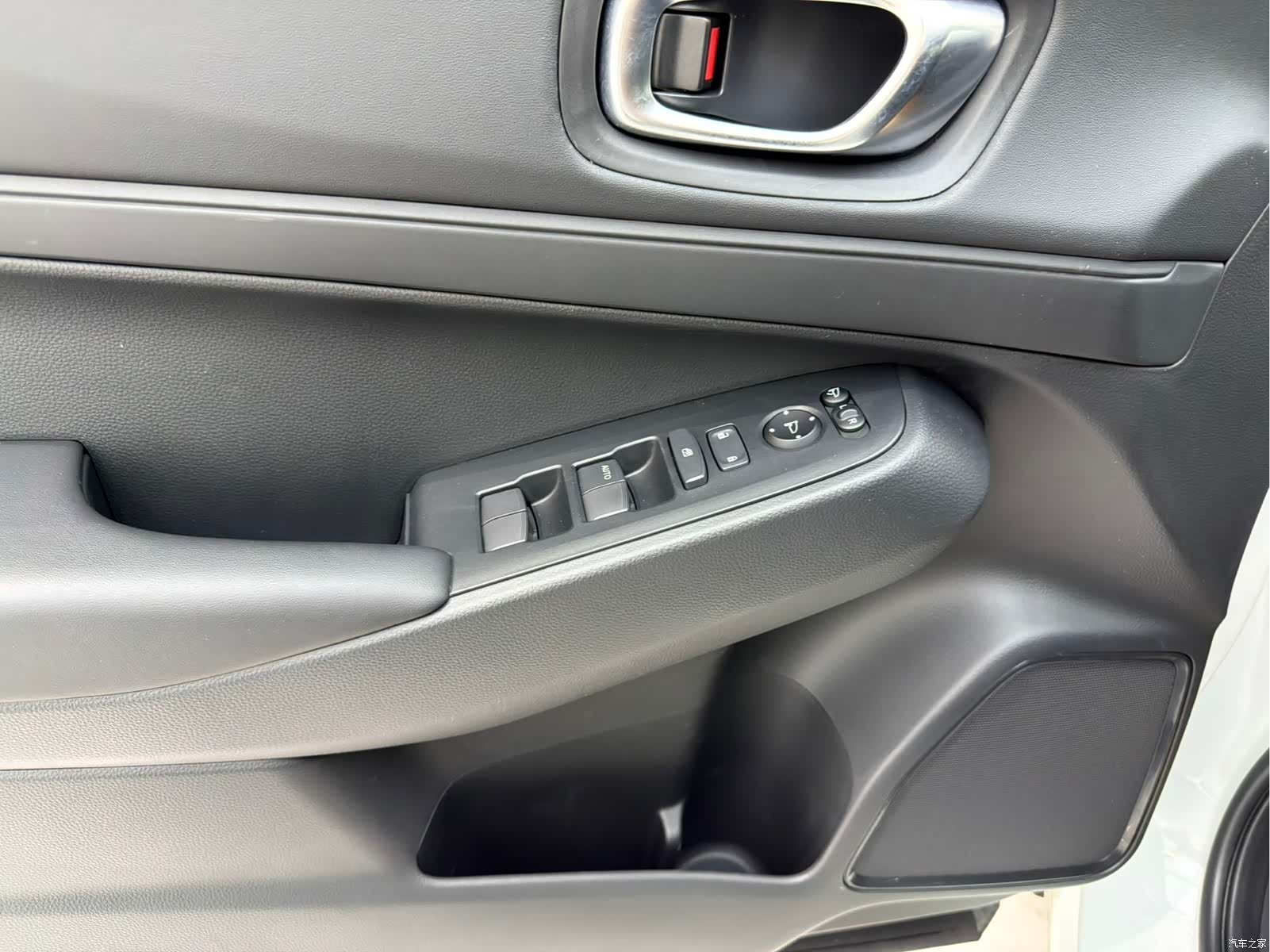 Honda Vezel, 2023 7