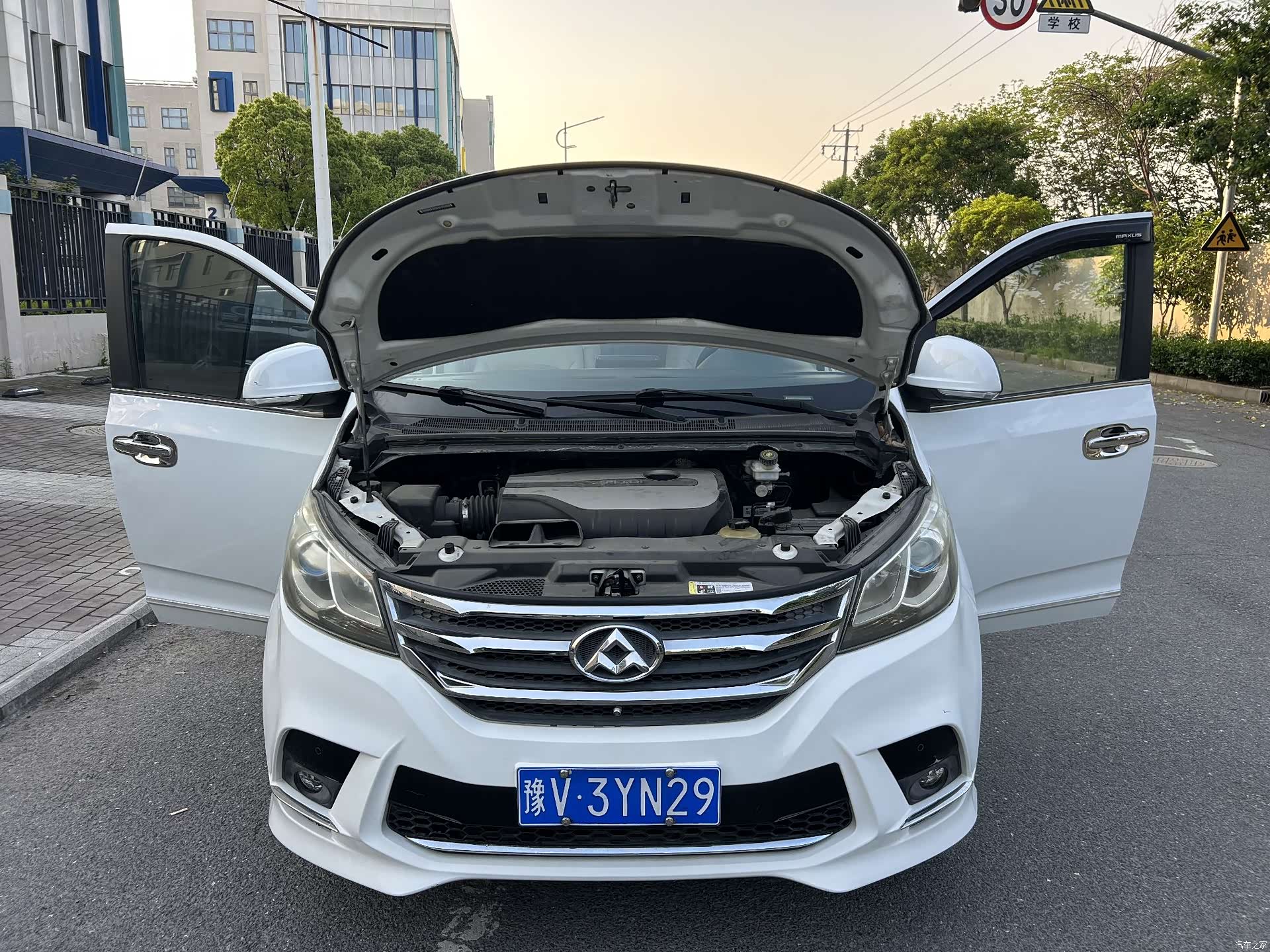 Maxus G10, 2016 14