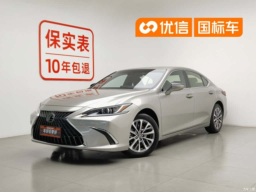 Lexus ES, 2024 1