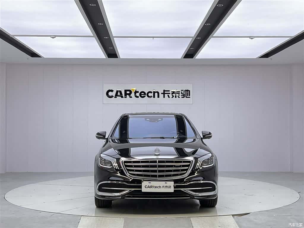 Mercedes-Benz S-Class, 2018 3