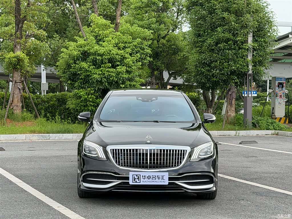 Maybach S-Class, 2020 2